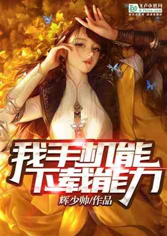 召唤神龙万宁版祖龙